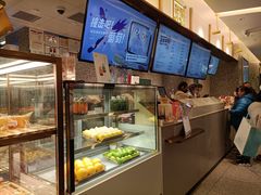 -奈雪的茶(天河城店)