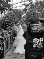 点击看大图 -雪中彩影婚纱摄影·微光艺术中心