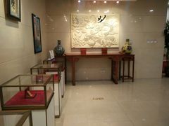 -中国建设银行(北京东四支行)