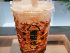 -喜茶(中山利和新地店)