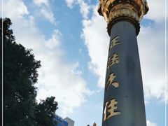 -静安寺