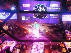-胡桃里音乐酒馆(白云五号T5 MALL店)