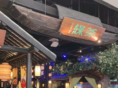 -绿茶餐厅(深圳龙华天虹购物中心店)