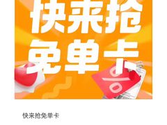 -南昌动物园