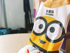 -麦当劳(中唱大厦店)