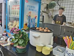 -穆得·老周家牛肉烧饼(普利街店)