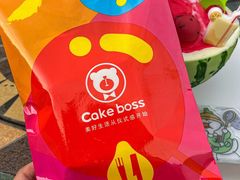 -CAKE BOSS 蛋糕老板(西单君太百货店)