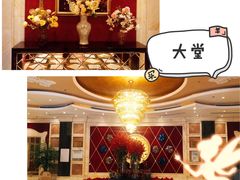 -芭菲盛宴·环球美食(北城国际店)