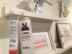 -武汉荟聚