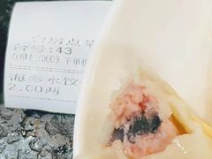 -东北农业大学饺子园