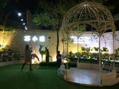 -苏小糖(鼓浪屿三丘田花园店)