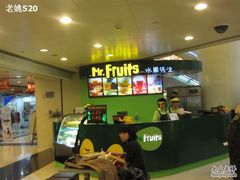 -Mr.Fruits水果先生(北京市百货大楼店)