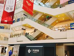 -光启城时尚购物中心