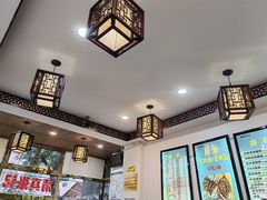 -张记炸串肠粉