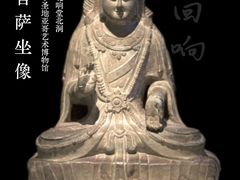 -响堂山石窟-北响堂山石窟