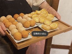 -青藤茶馆(南山路店)