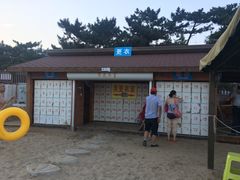 -老虎石海上公园