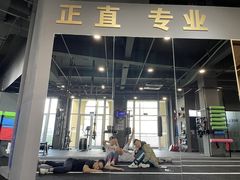 -Burn Fit燃炼健身工作室(新都旗舰店)