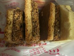 -中关村茶点