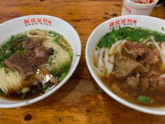-肆姐面粉馆(坡子街店)