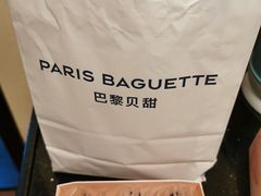 -巴黎贝甜(五道口店)