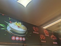 -嘉州九妹凤爪(乐山总店)