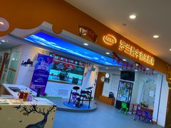 -罗兰数字音乐教育(居然之家丽泽店)