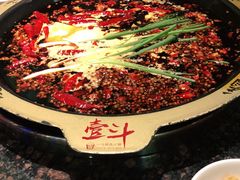 -一斗火锅·招财羊毛肚(上河城店)