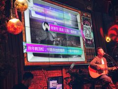 -胡桃里乐队酒馆(鎏嘉码头店)