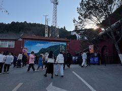 -腊山国家森林公园