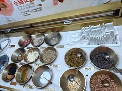 -探鱼·鲜青椒爽麻烤鱼(正佳广场店)