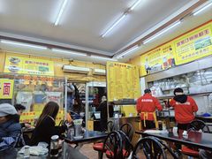 -非凡肠粉皇(西华路店)