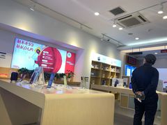 -工会驿站-中国移动上海公司云莲营业厅户外职工爱心接力站