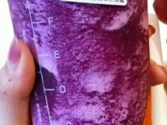 星空葡萄冷萃-CoCo都可(中华广场店)