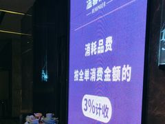 -堂会·KTV·自助餐·团建聚会(天河店)