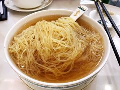 世家云吞面-香港麦奀云吞面世家(中山二路店)