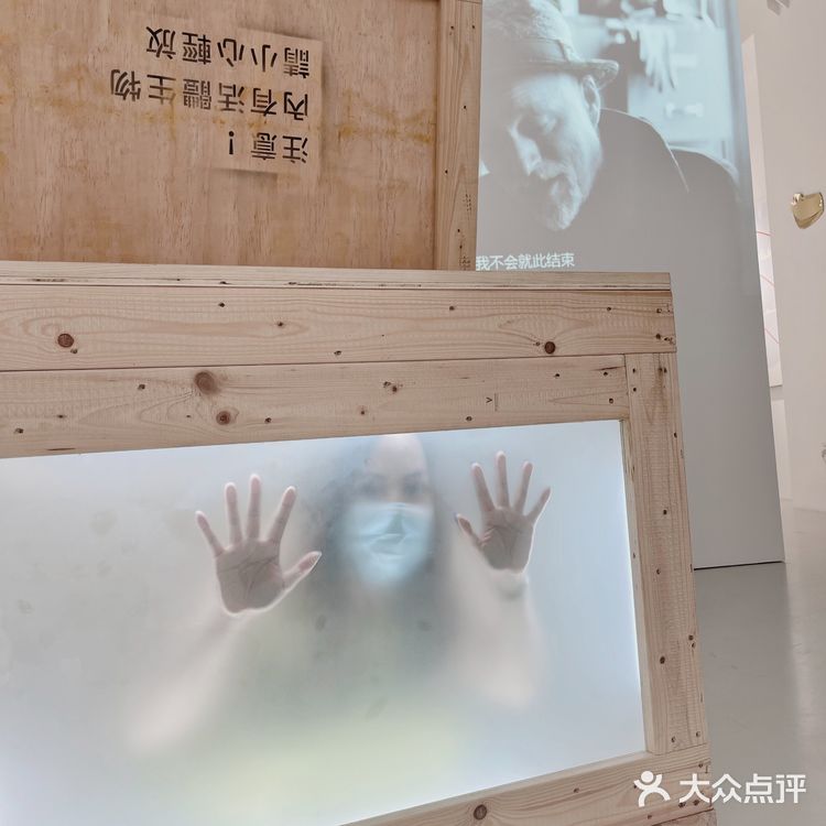 上海展览|内🈶活体生物请小心轻放🆘