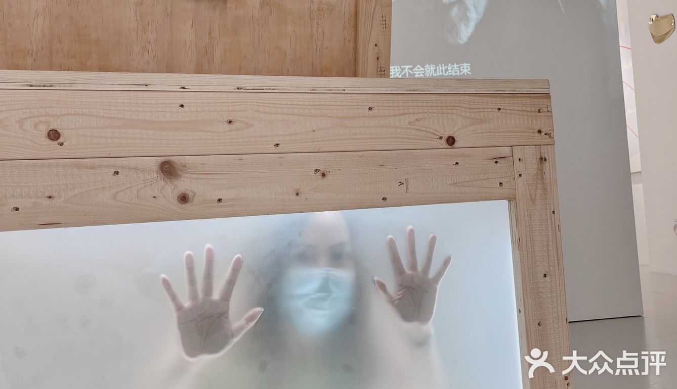 上海展览|内🈶活体生物请小心轻放🆘