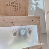 上海展览|内🈶活体生物请小心轻放🆘