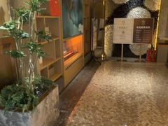 -艺水间水汇