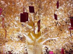 -北京康莱德酒店