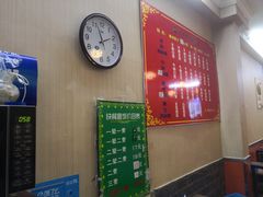-锦州烧烤(北太平庄店)