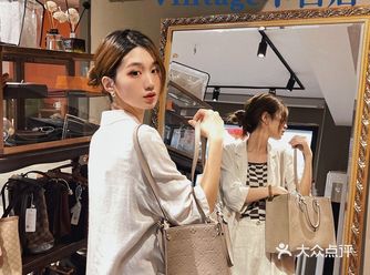 长沙最好逛的中古店 体验一把富婆的快乐