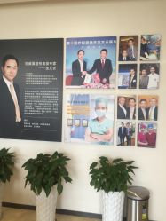 -北京米扬丽格医疗美容·联合丽格鼻整形中心