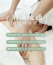 -克丽缇娜