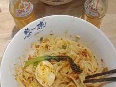 -黎一碗大碗手工面(城市立方店)