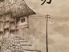 -堂客老火锅(欣阳广场总店)