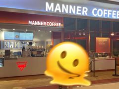 -Manner Coffee(港汇恒隆广场店)