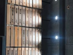 -喜茶(上海打浦桥日月光gelato lab+店)