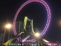 -天津之眼摩天轮